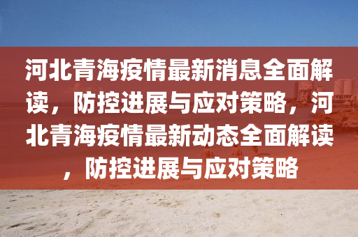 gongjiaming 第15页