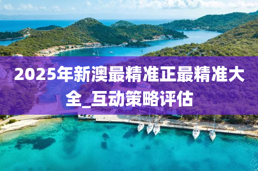huamei 第15页