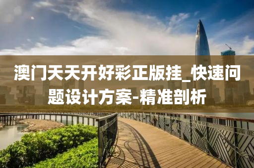 yangxinhong 第15页