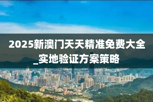 tongzhen 第14页