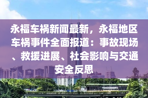 chenqimei 第9页