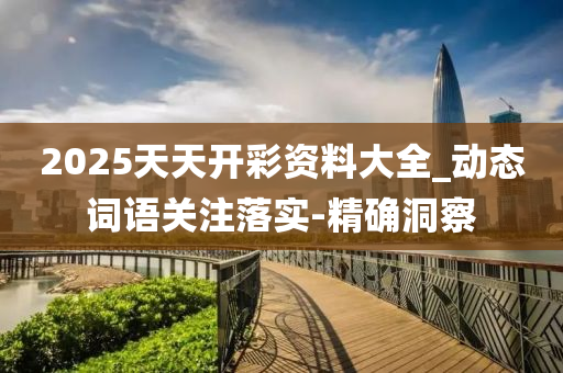nieruihai 第14页