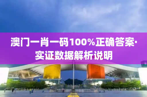 2025年2月10日 第87页