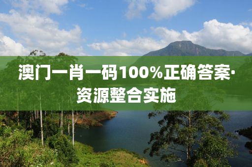 linzizhu 第10页