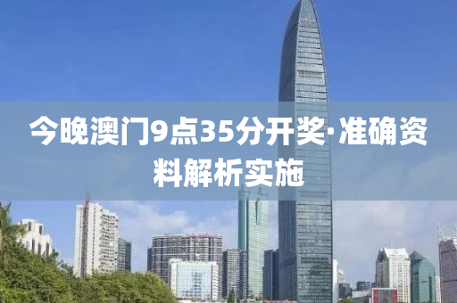 huangchongshun 第8页