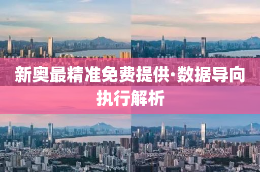 linxinyi 第16页