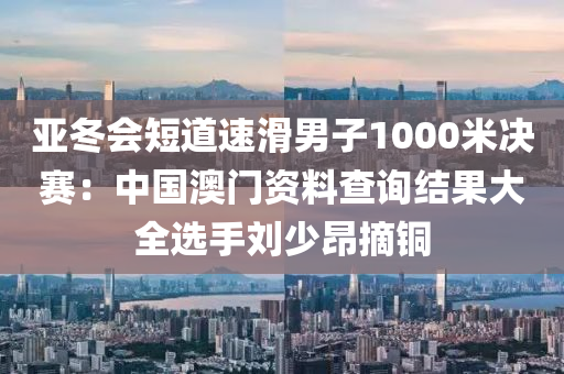 gongjiaming 第14页