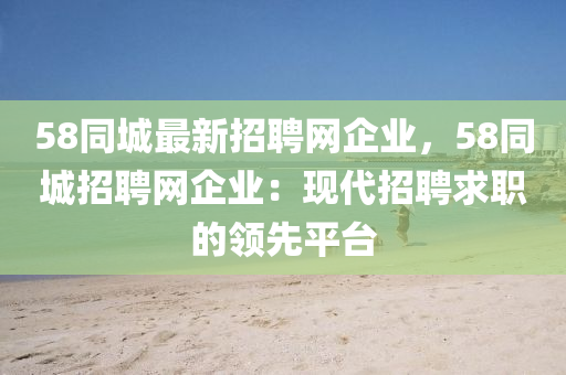 liuguanliang 第8页
