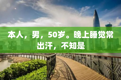 liziping 第14页
