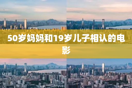 luyuling 第16页