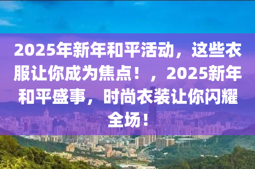 chenyahui 第14页