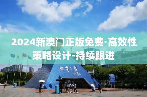 chenxinyao 第12页