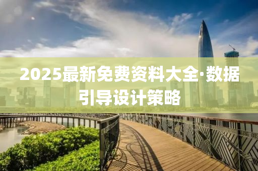 caiyahui 第14页