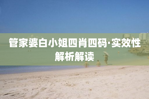 2025年2月11日 第88页