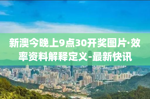 chenjiarong 第15页