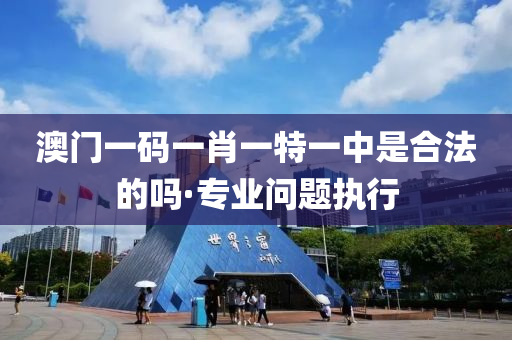 2025年2月11日 第69页