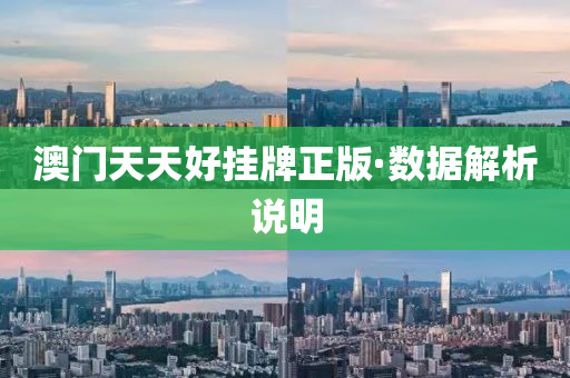 2025年2月11日 第65页