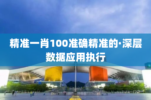 linzizhu 第9页