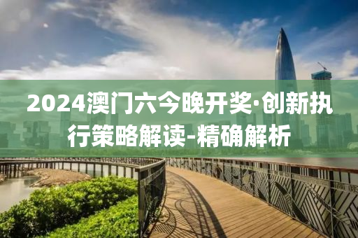 churou 第13页