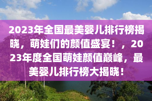 guoyuwei 第14页