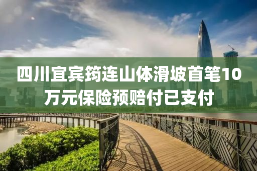 tangchengying 第7页