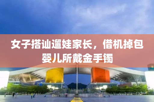 liziping 第13页