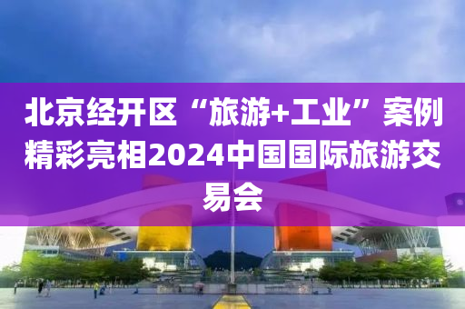 huangpingyue 第13页