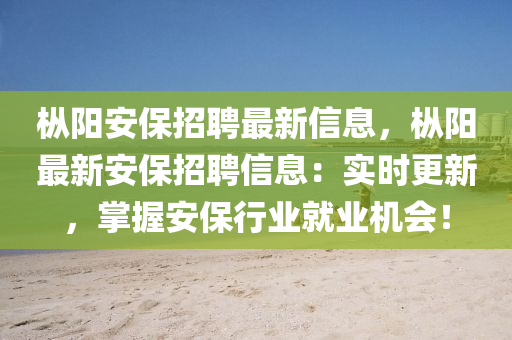 chenyibo 第7页