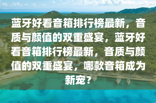 2025年2月11日 第5页