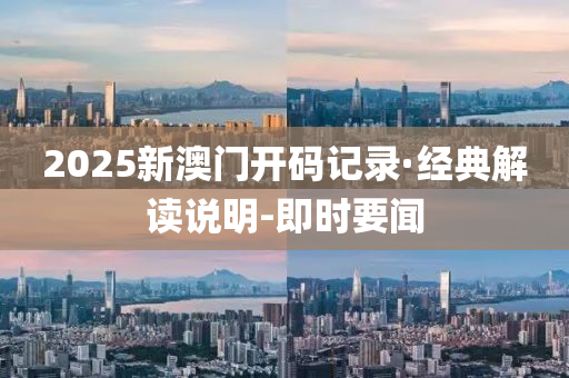 chenyuling 第13页