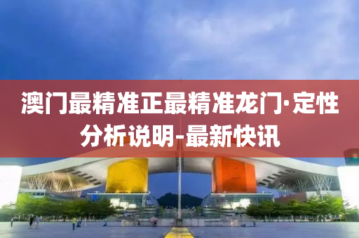 linjunyuan 第13页