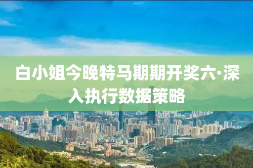 2025年2月12日 第118页