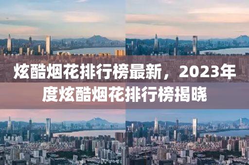 chenweixia 第7页