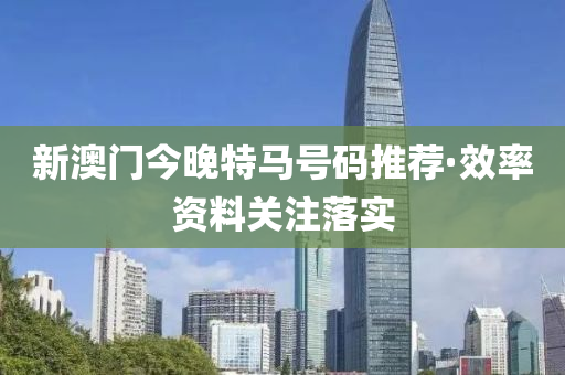 shishan 第7页