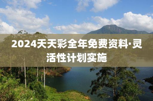 huangxinzhen 第6页