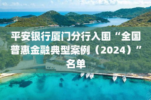 chenyunfa 第12页