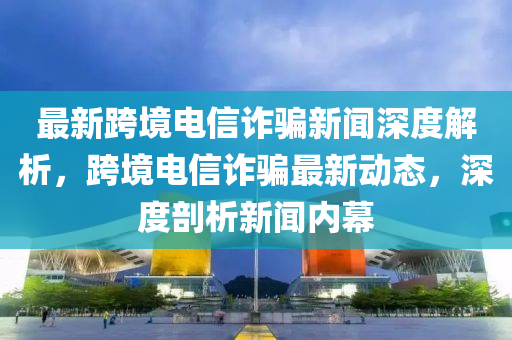 yunxin 第6页