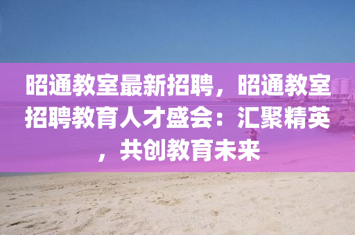 hongguoxiang 第13页