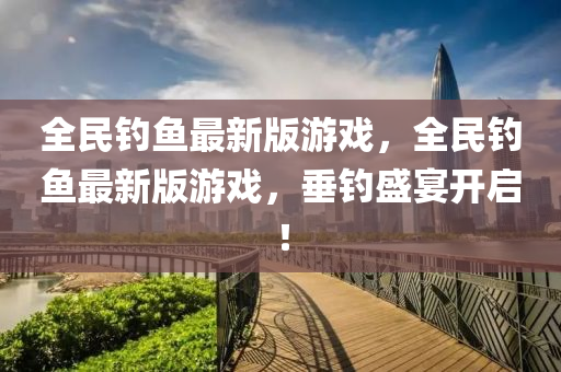 shishan 第6页