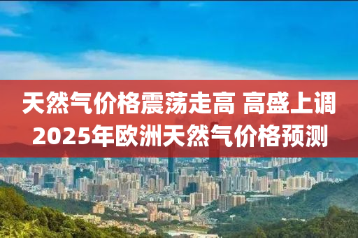 liyalv 第22页