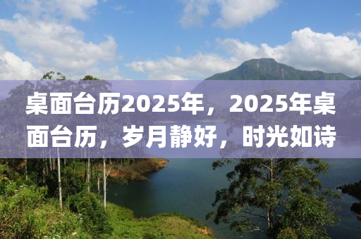 wuwennan 第9页