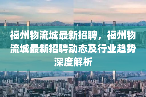 chenyuling 第11页