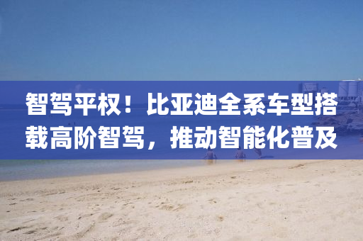 yangyuting 第9页