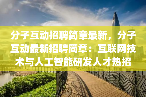 admin_qifei 第4页