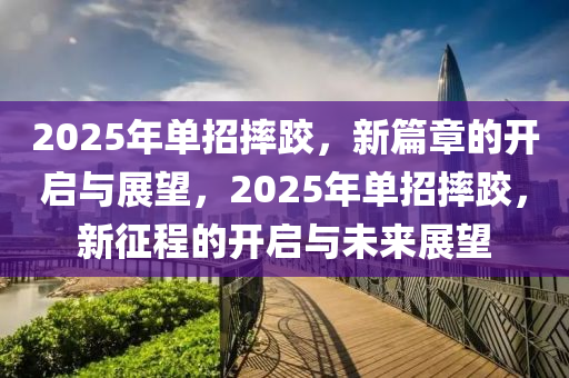 cairenqiu 第9页