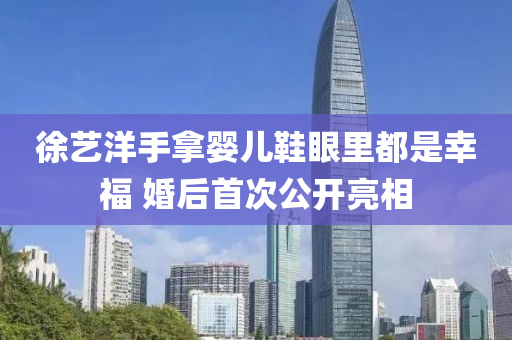 houyingru 第4页