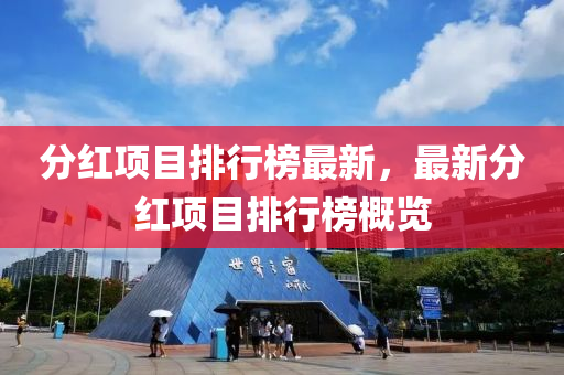 linzizhu 第4页