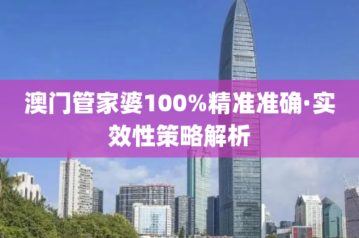 cairenqiu 第7页