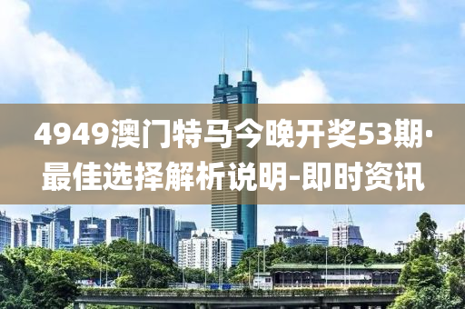 2025年2月18日 第77页