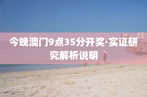 chenxinyao 第7页